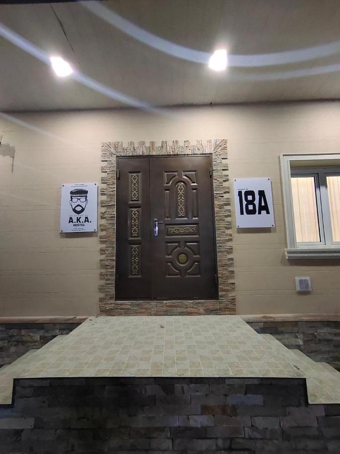 Aka Hostel Taszkent Zewnętrze zdjęcie